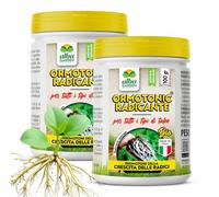 Albagarden Ormotonic Radicante - Ormone Radicante Per Talee E Piante - Incrementa La Crescita Di Radici, Micorrize In Polvere Universale per Legnose x 2 Barattoli