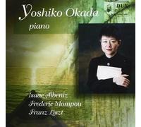 ALBENIZ/MOMPOU/LISZT - PIANO RECITAL