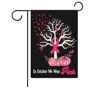 Albero della consapevolezza sul cancro al seno, autunno, indossiamo il nastro rosa, bandiere da giardino, bandiere bifacciali, bandiere per le feste, decorazioni per esterni, 12,6 x 18,5 pollici