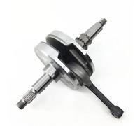 Albero Motore Compatibile Con CBF150 Per CBF 150 Parti Dell'albero Motore Della Motocicletta Biella Del Motore Della Motocicletta Gruppo Albero Motore SDH150-A SDH150-BC