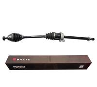 Albero Motore Destro Anteriore BMW 2 (F44/F45/F46) 216 D Automatico 7 Marce HQ