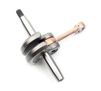 Albero motore di collegamento adatto for motore soffiatore for trapano da terra 48F 63cc 1E48F