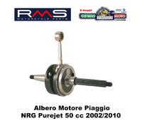 Albero Motore RMS PIAGGIO NRG PUREJET 50 2002 2003 2004 C320001
