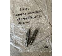 Albero Secondario Lambretta 125-LD-150D-LD