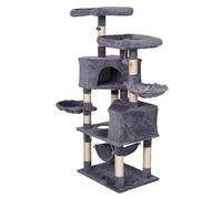 Albero tiragraffi grigio chiaro con motivo a zampe 145cm Con amache, cucce per gatti e palline