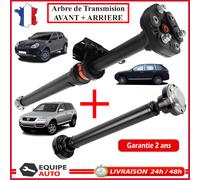 Albero Trasmissione Anteriore Posteriore per Touareg Cayenne 7L6521101 7L6521102