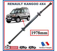 Flector per Albero Trasmissione Scenic RX4 Kangoo 1.9 DCI 1.6 16V Classe C