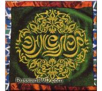 Albert Asadullin - Zhemchuzhiny - Albert Asadullin (UK Import)