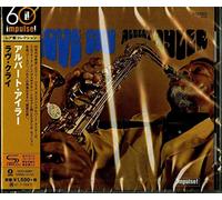 Albert Ayler - Love Cry