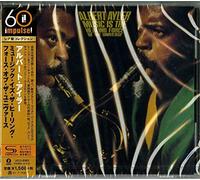 Albert Ayler - Music Is The Healing Force Of The U