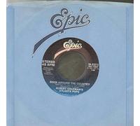 ALBERT COLEMAN'S ATLANTA POPS - ALBERT COLEMAN'S ATLANTA POPS 45 RPM Just Hooked On Country (Part I) / Just Hooked On Country (Part II)