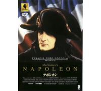 Albert Dieudonne - Napleon Bonaparte [Edizione: Giappone]