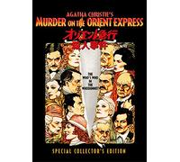 Albert Finney - Murder On The Orient Express Special Collector'S Edition [Edizione: Giappone]