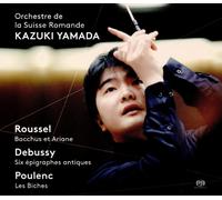 Albert Roussel Roussel: Bacchus Et Ariane/Debussy: Six Epigraphes Antiques/ (CD)