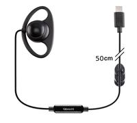 Albrecht TecTalk Auricolare intrauricolare con PTT (cavo da 50 cm) per ricetrasmittenti PMR446 Auricolare discreto e funzionale per comunicazioni