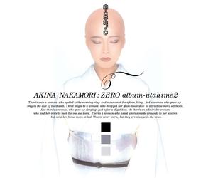 Album Akina Nakamori/Zero-Utahime 2 UPJY9374 nuovo LP NUOVO