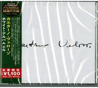 Album Bianco +4 (Edizione Limitata) Caetano Veloso [CD] NUOVO