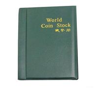 Album compatto della collezione Penny con 120 tasche e 10, ogni pagina progettata per 12 monete per una facile conservazione (verde scuro)