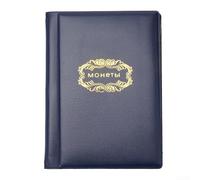 Album da collezione per monete facile da trasportare con 120 scomparti su dieci organizzati per pagine adatte a tutti i tipi di monete