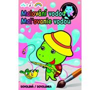Album da Colorare Magico con Acqua - Vacanza