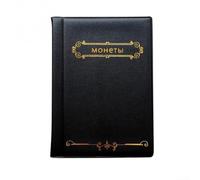 Album per monete e monete con 120 tasche in plastica trasparente per pagine con copertina rinforzata in pelle PU per riporre oggetti da collezione, nero o blu, 15 x 11 cm (nero)