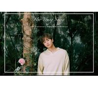 Album singolo HEO YOUNG SAENG WAVELET/↌/小波 10th Anniversary NORMAL CD+PBook...
