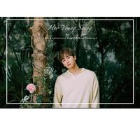 Album singolo HEO YOUNG SAENG WAVELET/10° anniversario Y.E.S Ver CD+PBook+Card