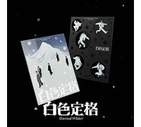 Album speciale invernale WayV [Eternal White] versione casuale CD + P....