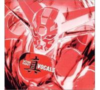 Album vocale Getter Robot Shin colonna sonora CD giapponese