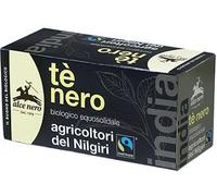 Tè Nero, 20 bustine da 1,75 grammi