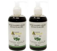 Alchemia Benoit Sapone Aleppo Liquido 2x250 ml Sapone liquido