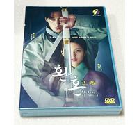 Alchemia delle anime (VOL.1 - 20 End) ~ Tutte le regioni ~ Serie coreana ~ Nu...