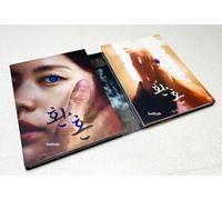 Alchemy of Souls (Stagione 1 e 2: VOL.1 - 30 End + Special) ~ All Region ~ DVD ~