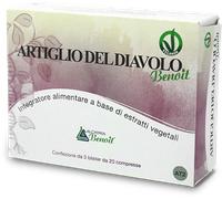 Alchimia Benoit ARTIGLIO DEL DIAVOLO BENOIT 60 COMPRESSE DA 500 MG