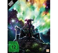 Alderamin on the Sky - Gesamtedition: Episode 01-13