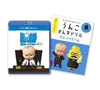 Alec Baldwin - The Boss Baby (2 Blu-Ray) [Edizione: Giappone]