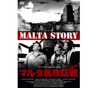 Alec Guinness - Malta Story [Edizione: Giappone]