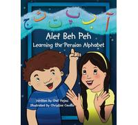 Alef Beh Peh Learning the Persian Alphabet
