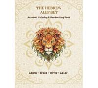 Alef Bet Coloring Book for Adults: Learning the Hebrew Language