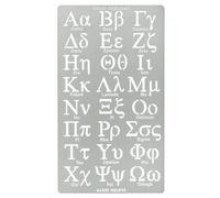 Aleks Melnyk No.420 Modello di stencil in metallo, Lettera greca, Phi sigma, Alfa, Traccianti di lettere, Alfabeto, Normografo per Disegno Tecnico, Segnalibro in Metallo, Bookmark, Bullet Journaling