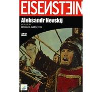 Aleksander Nevskij