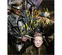 Aleksei Kravchenko - Come And See (Idi I Smotri) [Edizione: Giappone]