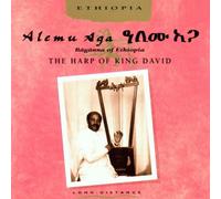Alemu,Aga - The Harp of King David