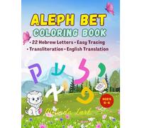 Aleph-Bet Coloring Book for Kids: Learn Hebrew Letters with Simple Pictures & Easy Tracing