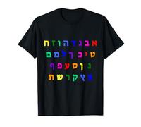 Aleph Bet Lettere dell'alfabeto ebraico Israele ebraico Maglietta