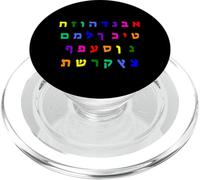 Aleph Bet Lettere dell'alfabeto ebraico Israele ebraico PopSockets PopGrip per MagSafe