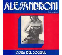Alessandroni E Il Suo Complesso L'Ora Del Cocktail (Vinyl LP) 12" Album