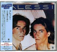 Alessi All for a Reason Giappone CD musicale Nuovo