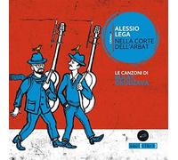 Alessio Lega Nella corte dell'Arbat. Le canzoni di Bulat Ok (Bibliotheksbindung)