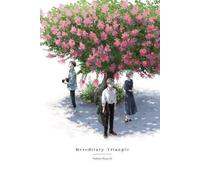 Alethea Nibley Athena Nibley Fumiya Hayashi P Hereditary Tria (Copertina rigida)
